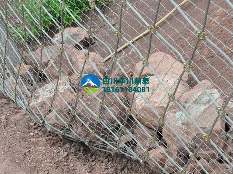预防山体滑坡被动防护网