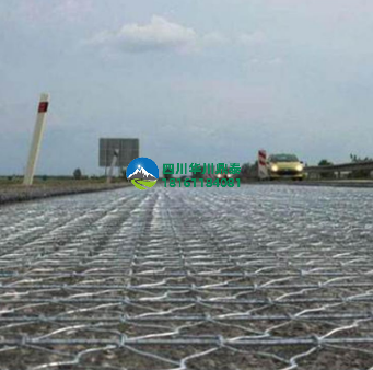 镀锌路面加筋网