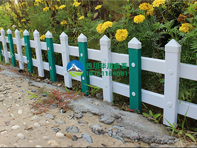 草坪护栏