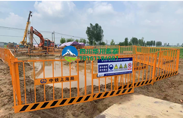 建筑工地防护栏杆