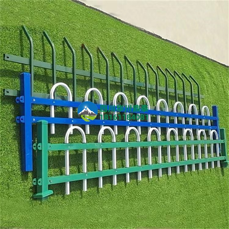草坪护栏批发