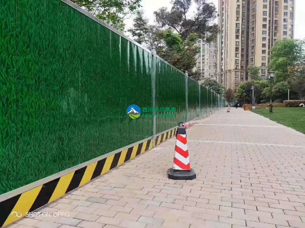 仿真小草彩钢围挡