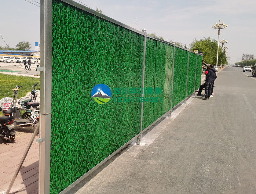 装配式围挡厂家