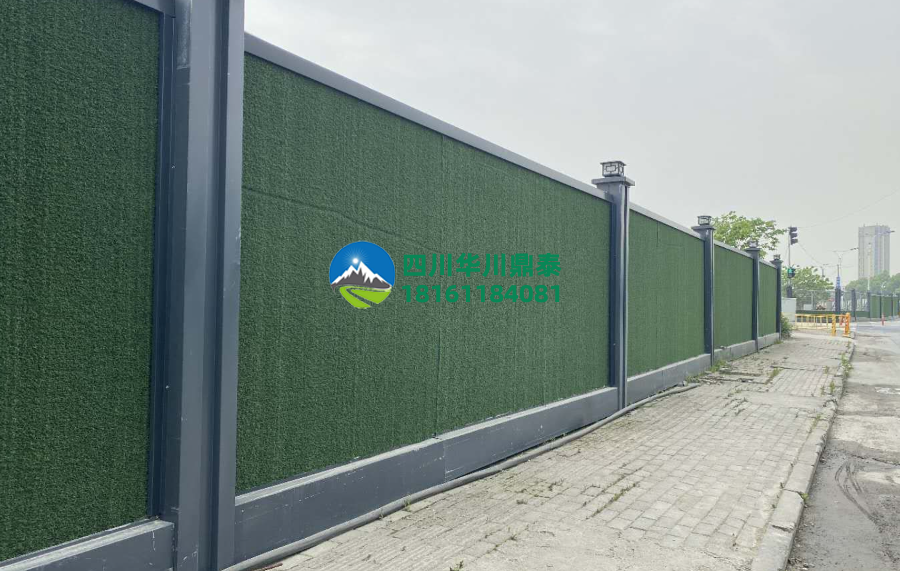 装配式围挡价格